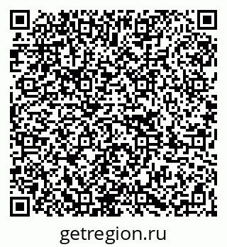79261084080