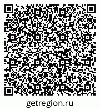 79261084081