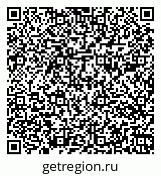 79261084082
