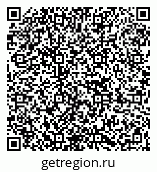 79261084083