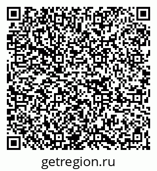 79261084084