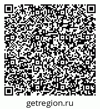 79261084086