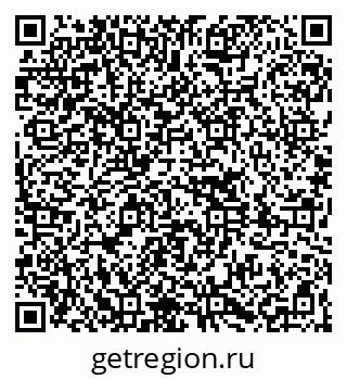 79261084090