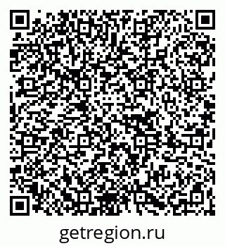 79261084092