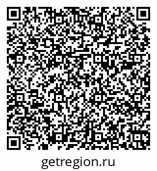 79261084093