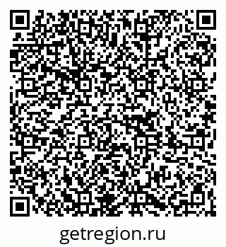 79261084094