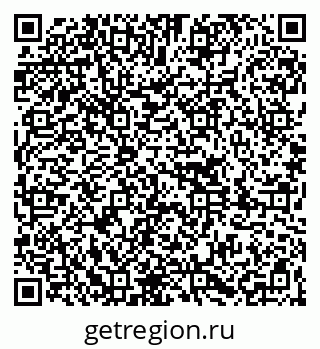 79261084098