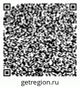 79261084100