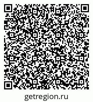 79261084111