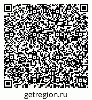 79261084118