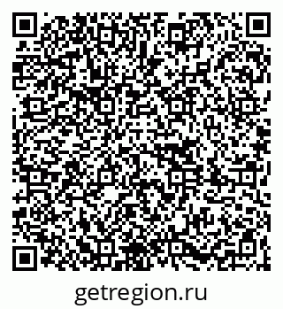 79261084119