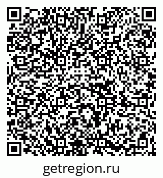 79261084120