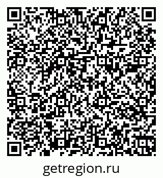 79261084138