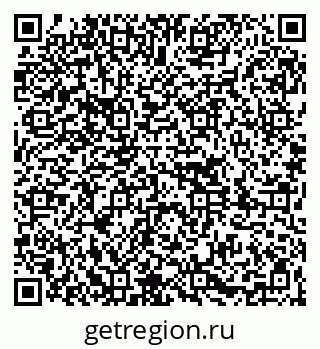 79261084145