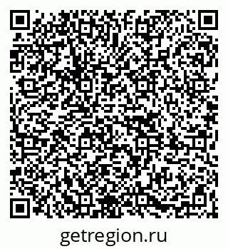 79261084150