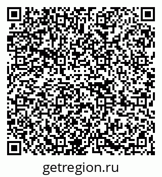 79261084172
