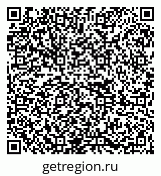 79261084174