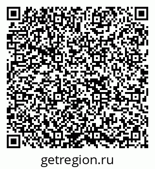 79261084179