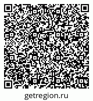 79261084191