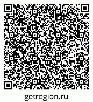 79261084193