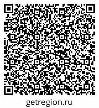 79261084194