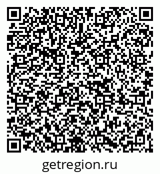 79261084198