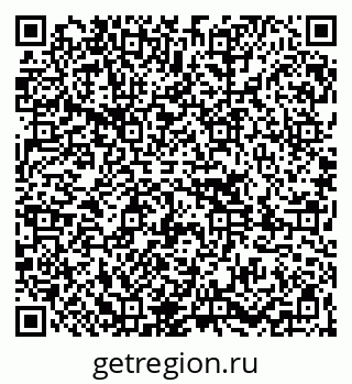 79261084236