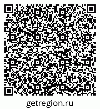 79261084237
