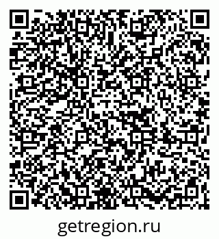 79261084238