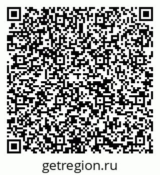 79261084241