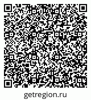 79261084245