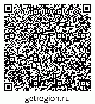 79261084248