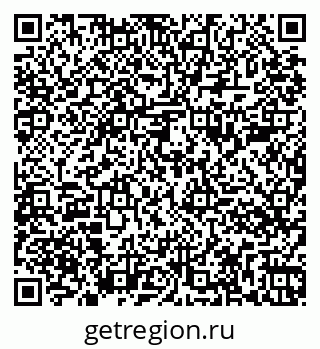 79261084253