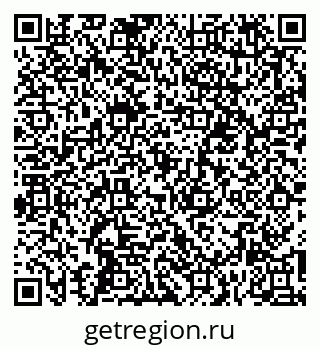 79261084254