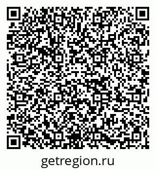 79261084255