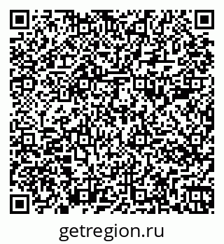 79261084259
