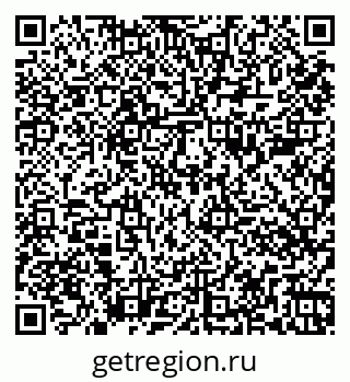 79261084262