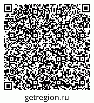 79261084265