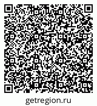 79261084267
