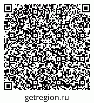 79261084272
