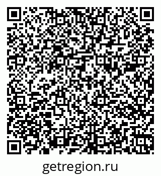79261084283