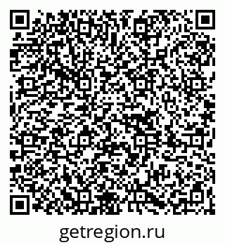 79261084288