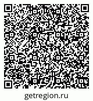 79261084297