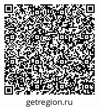 79261084320
