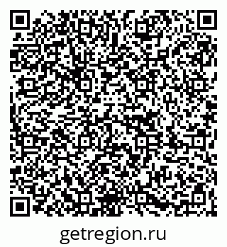 79261084369