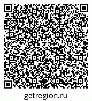79261084370