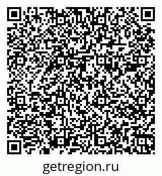 79261084372
