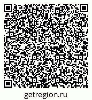 79261084379
