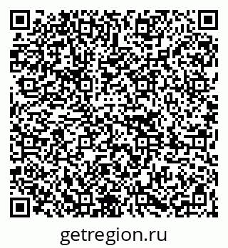 79261084393