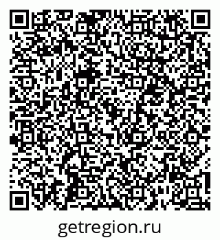 79261084494